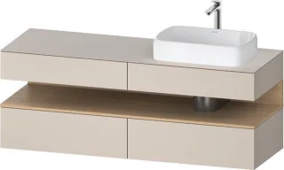 Duravit Qatego Konsolenwaschtischunterbau wandhängend Taupe Matt 1600x550x600 mm - QA4778030910000 QA4778030910000