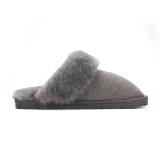 Damen-Winterpantoffeln aus echtem Schaffell, grau, Wildleder – Luna