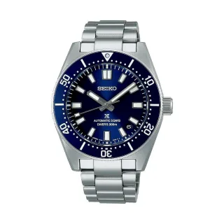 Seiko Herrenuhr Prospex SEA SPB451J1