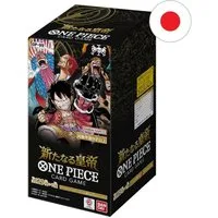 BANDAI NAMCO Sammelkarte One Piece Card Game OP09 The New Emperor Booster Display Japanisch