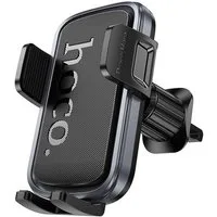 hoco. Smartphone-Halterung H78, (bis 7 Zoll, Einzelgerät, Einzelgerät, Schwerkraftklemme, 360°-drehbarer Kopf, kompakte Bauweise)