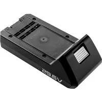Hanseatic BP28825A Zusatz-Akku 2500 mAh