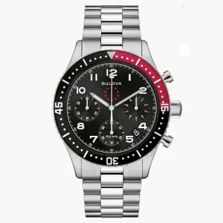Bulova Marine Star Heritage Herrenuhr Silber 98B451