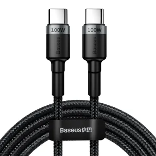 Baseus CafuLe Type-C to Type-C PD 2.0 60W 100W Flash Charging Data Cable For Samsung Galaxy S22 S22 Ultra Galaxy Z Flip