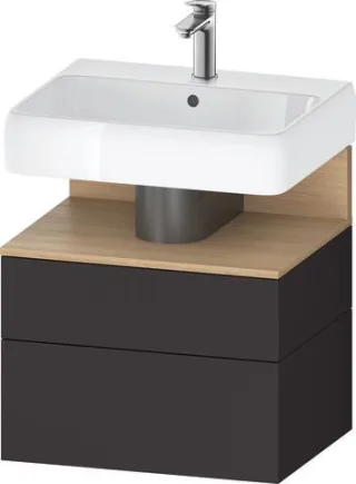 Duravit Qatego Waschtischunterbau wandhängend Graphit Supermatt 590x470x590 mm - QA4393030800000 QA4393030800000