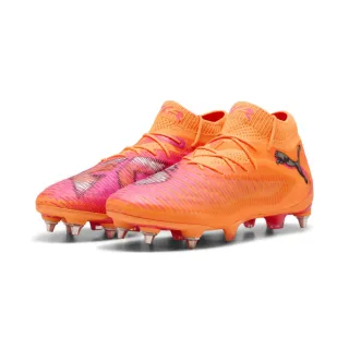 Puma Future 8 Ultimate MxSG Fu?ballschuhe 108583