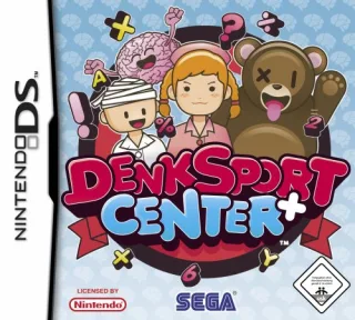 Denksport Center [Nintendo DS]