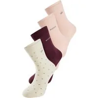 BOSS Socken 4P RS GiftShine (4-Paar) verstärkte Fersen- und Zehennaht, Rippbündchen