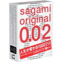 Sagami Kondome Original 0.02 - für Latex-Allergiker geeignet, Packung mit, 3 St., latexfreie Kondome, ultradünne japanische Kondome