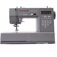 Singer Nähmaschine Heavy Duty 6705C, 99 Programme