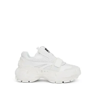 Off-White Handschuh-Slip-Sneaker in Weiss