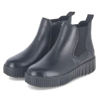 Rieker Chelsea Boots  Schwarz - Gr. 36 -  Textil