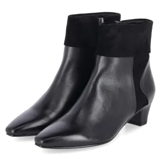 Kaerlek Ankle Boots  Schwarz - Gr. 36 -  Synthetik, Leder & Textil