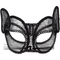 Boland Verkleidungsmaske Katzen Augenmaske - für Halloween Kostüm Damen, Geheimnisvolle, schwarze Katzenmaske aus Netzstoff