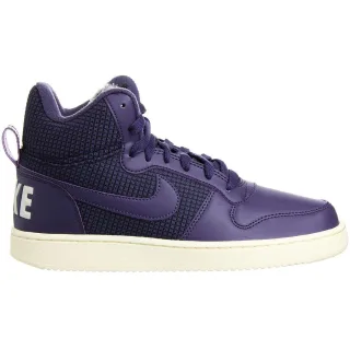 Nike Court Borough Mid SE Lila Damen-Sneaker