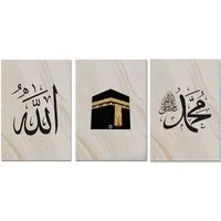 JUSTGOODMOOD Poster Kalligraphie Moschee Mekka Kaaba Wandbilder Wohnzimmer Schlafzimmer Wa, A (1 St)