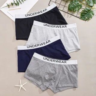 4pcs Men's Underwear, Fashion Waistband Cotton Casual Mid-waist Boxer Briefs Shorts, Breathable Comfy Stretchy Boxer Tru