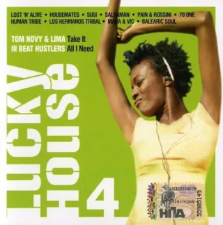 Vol.4-Lucky House