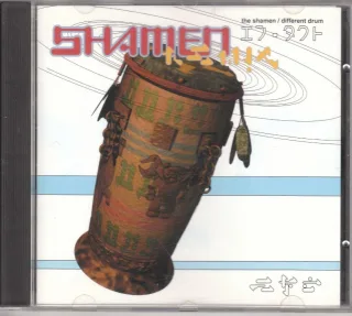 Different Drum
