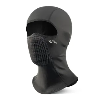 ROCKBROS Cycling Headwear Warm Windproof Head Mask Neck Cover High Elastic Comfy Bicycle Headgear for MTB Motorcycles E-