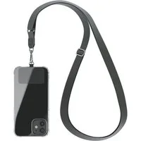EAZY CASE Handykette Universal Handykette mit Breitband, Case für Unterwegs Festival Handyband mit jeder Hülle abnehmbar Grau