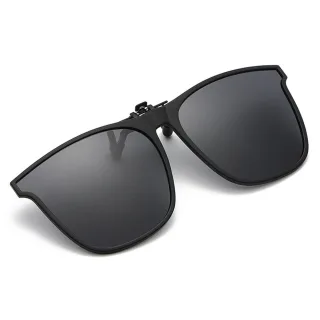 Polarized Clip-On HD Sunglasses Men Women UV400 Protection Car Driver Myopia Clip-On Sun Glasses for Outdoor Travel Fish