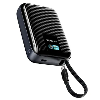KUULAA KL-YD120 PD45W 77Wh 20000mAh Smart Color Screen Power Bank Come with USB-C Cable External Battery Power Supply wi