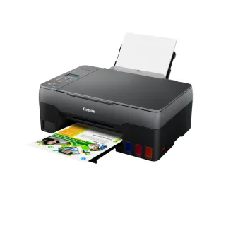 Canon PIXMA G3520 | 4467c006 | Multifunktionsdrucker - Farbe