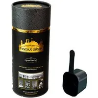 Uzman Kaffee Harput Dibek Kaffee Türkischer Mokka Fein Gemahlen mit Messlöffel, Geschenkverpackung geeignet, Traditionell türkischer Dibek-Kaffee