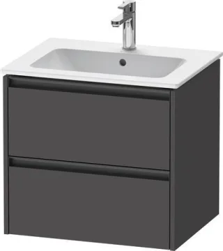 Duravit Ketho.2 Waschtischunterbau wandhängend Graphit Matt 610x480x550 mm - K25262049490000 K25262049490000