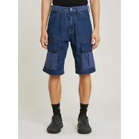 G-STAR Cargoshorts Bend 3D Cargo Shorts Fabric Mix