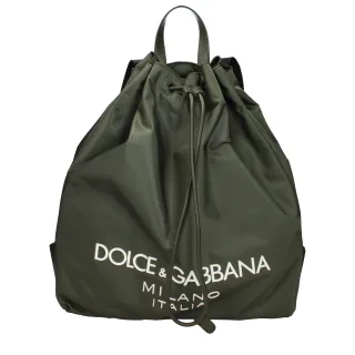 Grüner Nylon Rucksack