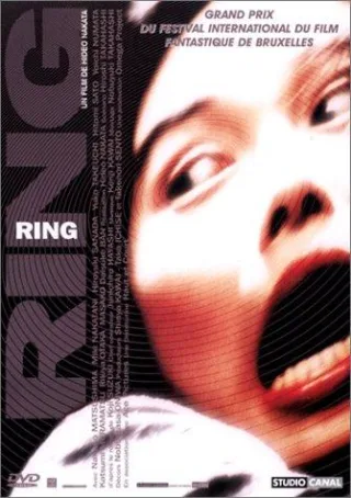 Ring - [FR-Import] [DVD]
