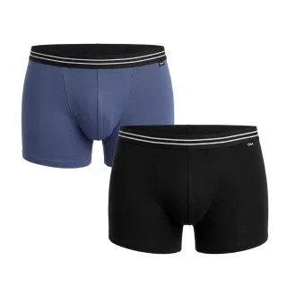 2er-Pack Herren Elastische Baumwollboxers D6578