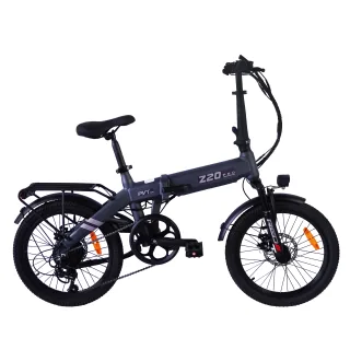 [EU Direct] PVY Z20 PRO EVO Electric Bike 36V 14.5AH Battery 250W Motor 20KM/H Max Speed 20inches Tires Torque Sensor 12