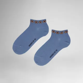 Hudson - CUTE water blue - Gr. - 40.5