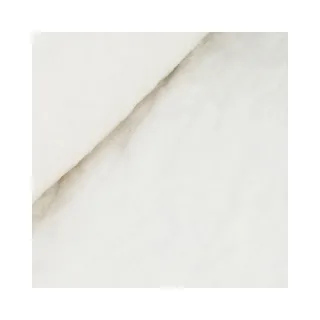 Volumenvlies mit Wolle, natur, 120 g/m²