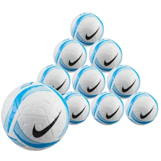Nike Academy Light Team Jugend Trainingsball 10er Ballpaket