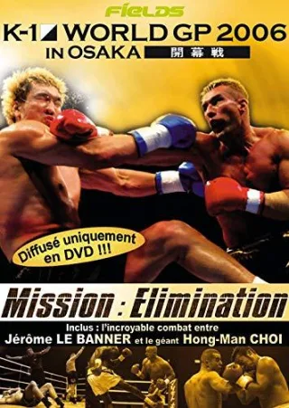 K-1 world gp 2006 in osaka - [FR-Import] [DVD]