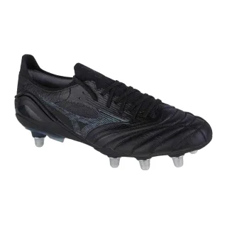 Mizuno - Herren Fußball-Stiefel "Morelia Neo III Beta Elite" (Schwarz)