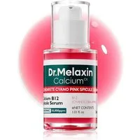 Dr.Melaxin Gesichtsserum Cemenrete Cyano Pink Spicule Serum 30ml – koreanisches Gesichtsserum mit Vitamin B12, Niacinamide & Spicule-Technologie –, K-Beauty Skincare für glatter wirkende Haut