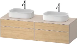 Duravit Zencha Konsolenwaschtischunterbau wandhängend Natur Eiche & Taupe Matt & Supermatt 1600x550x ZE4825B30830000