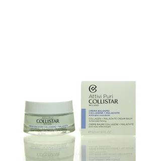 Collistar Attivi Puri Collagen + Malachite Cream Balm 50 ml