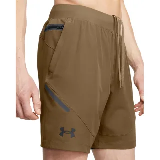 Under Armour - "Unstoppable" Shorts für Herren (Braun)