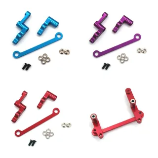 Metal Upgrade Accessories Steering Assembly For Wltoys 124008 124010 1/12 RC Car Parts