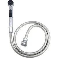 Tuganna Duschbrause Waschbeckenbrause TWB17A, Bidet Brause-Set Chrom, Brauseschlauch 1,25 m lang