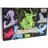The Pokémon Company Sammelkarte Pokemon Return of the Dragon Rayquaza XL Box CSFM2 Chinesisch