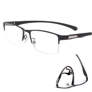 Anti-blue Light Ultra-light Mens Business Half Rimless Reading Glasses Metal Rectangular Presbyopia Glasses Classic Read