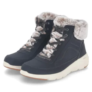 Skechers Boots GLACIAL ULTRA - Gr. 37 - Schwarz - Synthetik