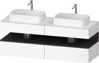Duravit Qatego Konsolenwaschtischunterbau wandhängend Weiß Matt 1600x550x600 mm - QA4779080180000 QA4779080180000